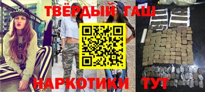 ALPHA PVP Волжск