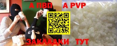 мдпв Берёзовский