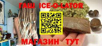 амф Абинск