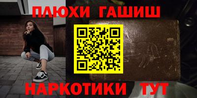 мдпв Берёзовский