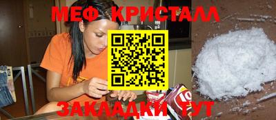 ALPHA PVP Волжск