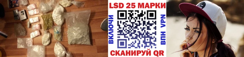 ЛСД экстази ecstasy цена наркотик Жуковский