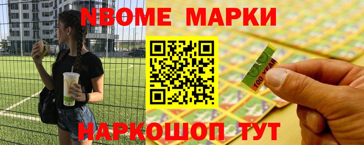 ЛСД экстази ecstasy  Жуковский  LSD-25 экстази кислота 